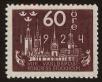 Stamp ID#104547 (1-122-11)