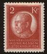 Stamp ID#104550 (1-122-14)