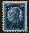 Stamp ID#104551 (1-122-15)