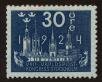 Stamp ID#104542 (1-122-6)