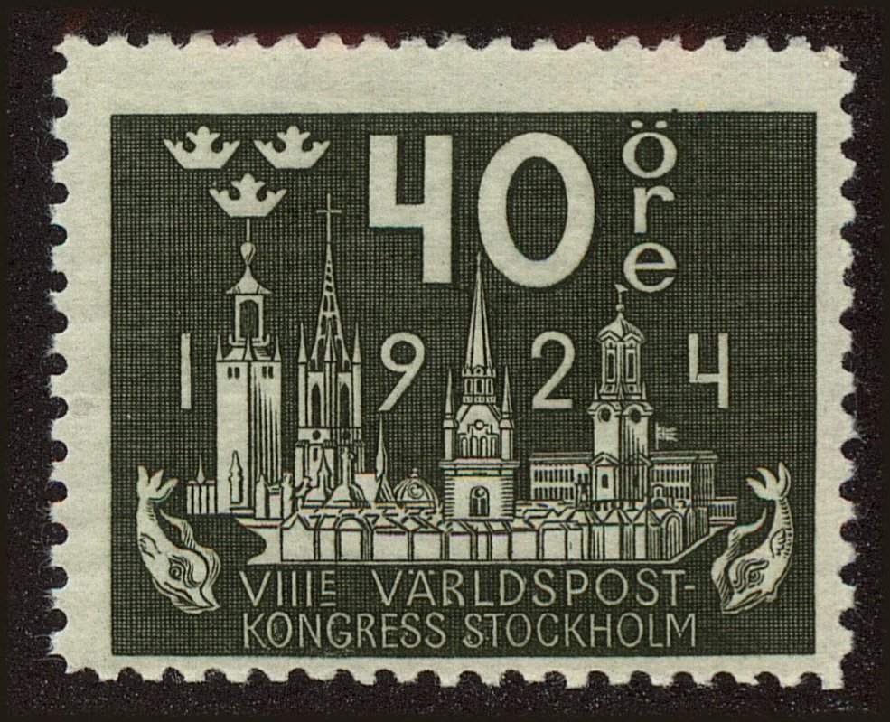 Front view of Sweden 204 collectors stamp