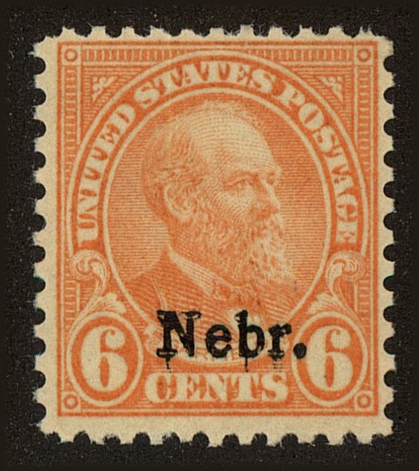 Front view of United States 675 collectors stamp