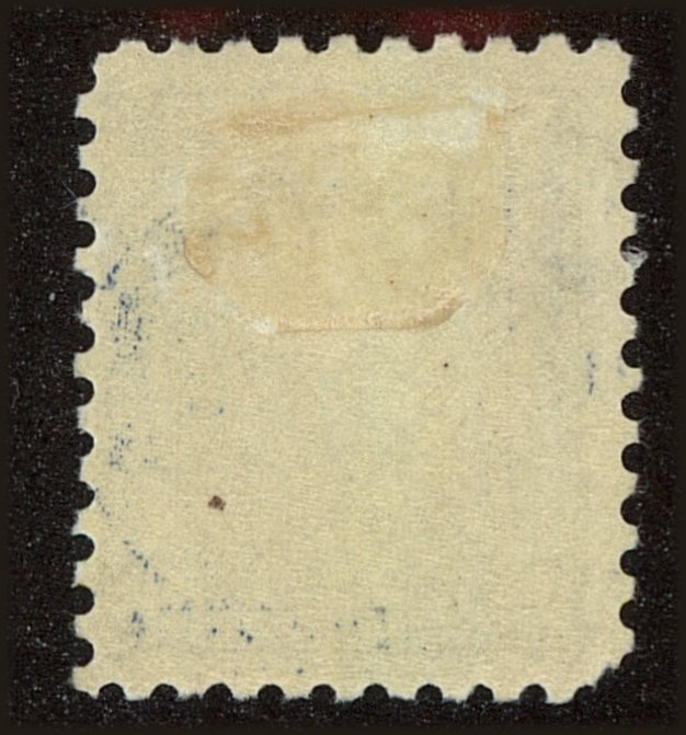 Back view of United States Scott #438 stamp