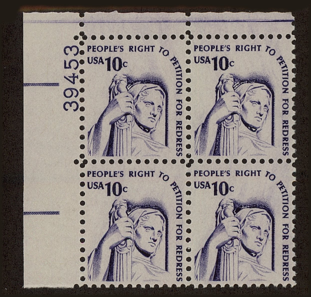 Front view of United States 1592 collectors stamp