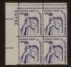 Stamp ID#105044 (1-126-228)
