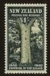 Stamp ID#105244 (1-128-56)