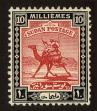 Stamp ID#106329 (1-129-93)