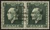 Stamp ID#17148 (1-13-6)