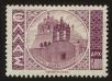 Stamp ID#107348 (1-130-1002)