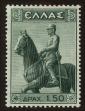 Stamp ID#107352 (1-130-1006)