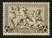 Stamp ID#107366 (1-130-1020)