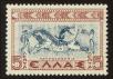 Stamp ID#107375 (1-130-1029)