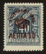 Stamp ID#107386 (1-130-1040)