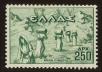 Stamp ID#107419 (1-130-1073)