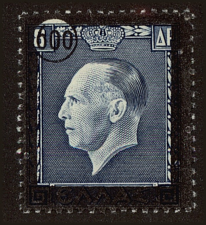 Front view of Greece 500 collectors stamp