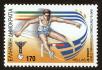 Stamp ID#106454 (1-130-108)