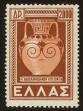 Stamp ID#107443 (1-130-1097)