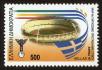Stamp ID#106455 (1-130-109)