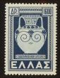 Stamp ID#107453 (1-130-1107)
