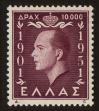 Stamp ID#107466 (1-130-1120)