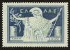 Stamp ID#107469 (1-130-1123)