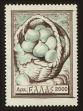 Stamp ID#107471 (1-130-1125)