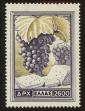 Stamp ID#107472 (1-130-1126)