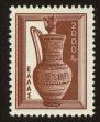 Stamp ID#107481 (1-130-1135)