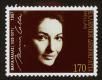 Stamp ID#106462 (1-130-116)