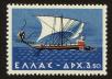 Stamp ID#107523 (1-130-1177)