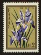 Stamp ID#107530 (1-130-1184)