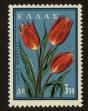 Stamp ID#107531 (1-130-1185)
