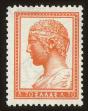 Stamp ID#107536 (1-130-1190)