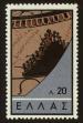 Stamp ID#107551 (1-130-1205)