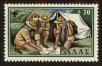 Stamp ID#107575 (1-130-1229)