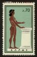 Stamp ID#107582 (1-130-1236)