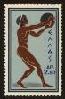 Stamp ID#107586 (1-130-1240)