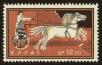 Stamp ID#107590 (1-130-1244)
