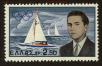 Stamp ID#107591 (1-130-1245)