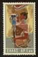 Stamp ID#107595 (1-130-1249)