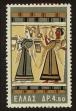 Stamp ID#107597 (1-130-1251)