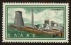 Stamp ID#107614 (1-130-1268)