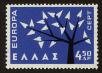 Stamp ID#107620 (1-130-1274)