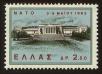 Stamp ID#107621 (1-130-1275)