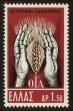 Stamp ID#107625 (1-130-1279)