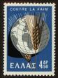 Stamp ID#107628 (1-130-1282)