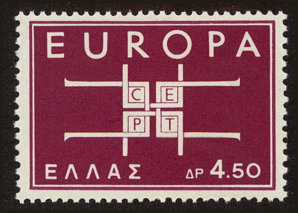 Front view of Greece 769 collectors stamp