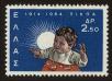 Stamp ID#107682 (1-130-1336)
