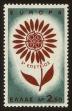 Stamp ID#107683 (1-130-1337)