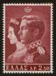 Stamp ID#107686 (1-130-1340)
